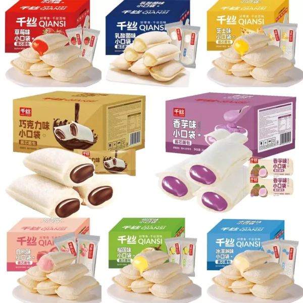 1 THÙNG 2,35KG BÁNH SỮA CHUA MIX 8 VỊ lDATE MỚI(, DÂU, ĐÀO,SỮA CHUA ÔNG GIÀ ,PHÔ MAI , SẦU RIÊNG,YUORT , VỊ KEM )➡Box mix 𝟸𝙺𝚐 (80-90 Bánh)