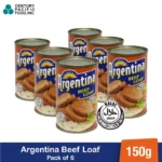 Argentina Beef Loaf 150g (Pack of 6pcs) - Halal Certified - Image 2