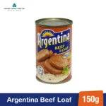 Argentina Beef Loaf 150g (Pack of 6pcs) - Halal Certified - Image 3